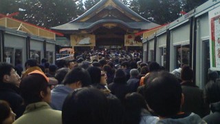 新年あけましておめでとうございます、