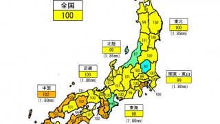 新潟は「やや不良」