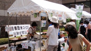 出張販売 in 銀座