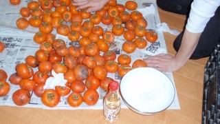 八珍（はっちん）