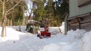棚田の母屋の除雪