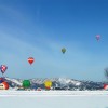 おぢや風船一揆（雪原祭り）
