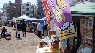 世田谷　青空市