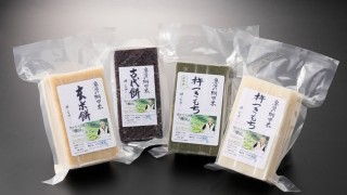 杵つき餅を好評販売中！！