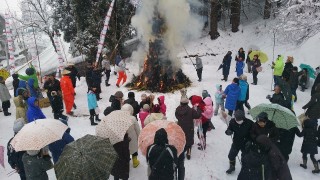 賽の神（さいのかみ）