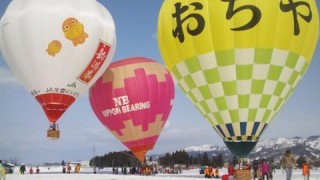 おぢや風船一揆（雪原祭り）