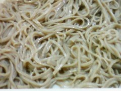 そば