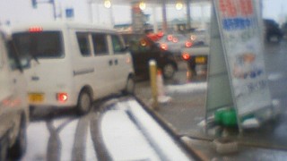 少しでも早く…