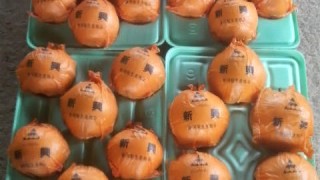 新興の出荷も盛んになっています！